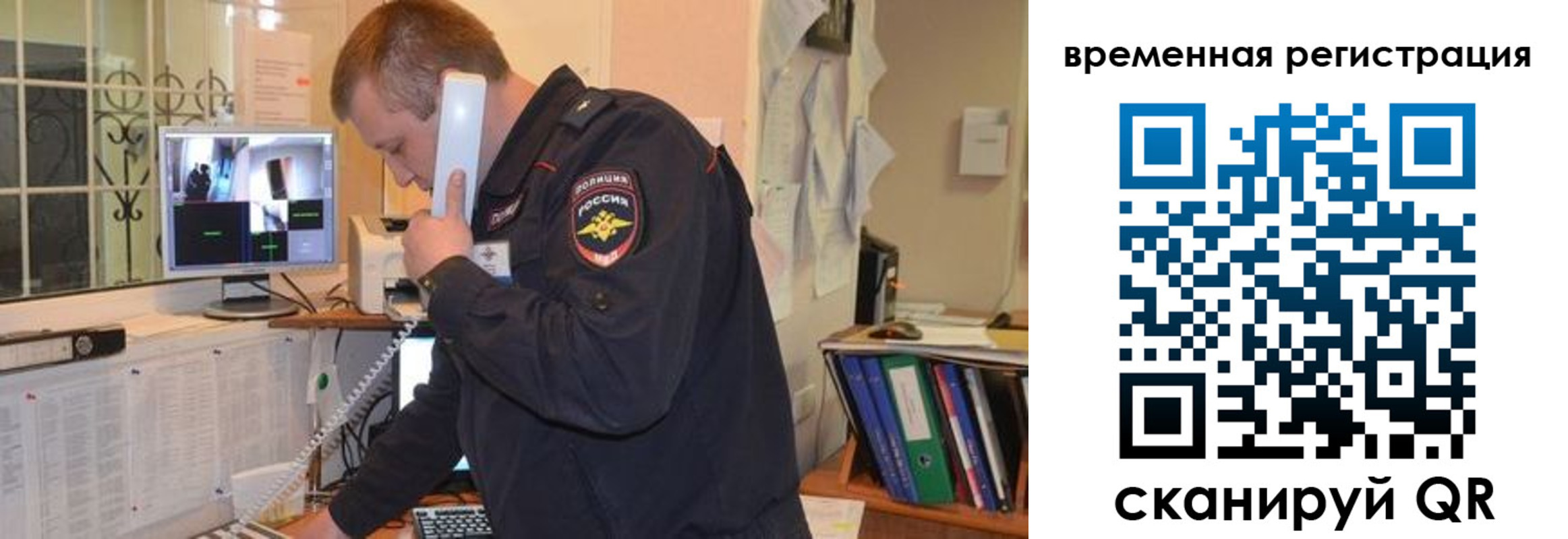 пропишу в квартире в Камышине